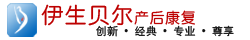 杭州中星医疗设备有限公司